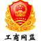 门徒注册